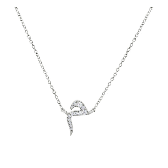 Arabic Diamond Pendant Letter 'M' (Meem)